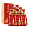 西鳳酒 陳壇金尊 52度 500ml*6瓶 整箱裝  鳳香型白酒 送禮禮品 曬單實(shí)拍圖