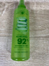 自然樂(lè)園（Nature Republic）蘆薈噴霧155ml補(bǔ)水保濕爽膚水曬后呵護(hù)潤(rùn)膚化妝水女友節(jié)日禮物 曬單實(shí)拍圖