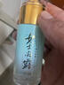 獨(dú)愛女性性冷淡高潮液成人情趣用品夫妻床上助愛工具神器荷爾蒙雌激素 30ml單瓶潤(rùn)滑油液劑私處增強(qiáng)欲望同房事用滴上求插 女士專用春神仙水夫妻同房情趣玩具尖叫尿噴高謿液 曬單實(shí)拍圖