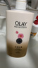 OLAY玉蘭油水潤沐浴露舒柔滋潤保濕 洋甘菊730ml 大容量男女士通用 曬單實拍圖