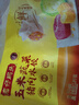 灣仔碼頭玉米蔬菜豬肉水餃1800g90只 早餐夜宵 生鮮速食 速凍餃子 曬單實拍圖
