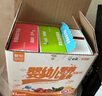 白象 嬰幼兒輔食面條 【加鋅鐵鈣3盒】番茄菠菜兒童寶寶細面條160g*3 曬單實拍圖
