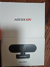 HIKVISION?？低曤娔X攝像頭2K高清直播帶麥克風(fēng)自動(dòng)對(duì)焦臺(tái)式機(jī)筆記本電腦外接家用視頻會(huì)議辦公帶貨E14a 曬單實(shí)拍圖