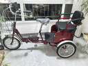 永久老年人力三輪車?yán)洿杰嚱铀托『⒆永先肆θ喿兯僮孕熊嚹_踏車 酒紅 16寸 變速 鋁合金 單輪 曬單實(shí)拍圖