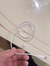 品勝蘋(píng)果數(shù)據(jù)線PD快充30W充電線Type-C適用iPhone14pro/13/12/11手機(jī)iPad車(chē)載USB-C充電器線2米加長(zhǎng)20W 曬單實(shí)拍圖