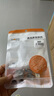 秋葉原（CHOSEAL）七類屏蔽網(wǎng)線水晶頭 RJ45屏蔽款網(wǎng)絡水晶接頭 CAT7類萬兆工程家裝網(wǎng)線帶燕尾夾網(wǎng)線接線端子頭 七類屏蔽水晶頭（普通網(wǎng)線鉗可壓）QS9097 10個裝 曬單實拍圖
