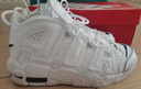 NIKE耐克 AIR MORE UPTEMPO (GS)兒童2025年復古百搭潮流籃球運動鞋 DH9719-100 38.5 曬單實拍圖