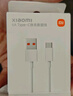 小米蘋(píng)果數(shù)據(jù)線100cmPD快充版充電線MFi認(rèn)證通用iPhoneXsMax/XR/12/13 Type-C to Lightning轉(zhuǎn)接頭線   曬單實(shí)拍圖