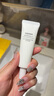 無印良品（MUJI）輕盈防曬乳 SPF50 PA+++ 面部身體通用 OA5YCA5S 50g 曬單實(shí)拍圖