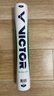威克多（VICTOR）勝利羽毛球比賽9號(hào)12只裝 鴨毛球耐打 曬單實(shí)拍圖