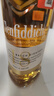 格蘭菲迪（GLENFIDDICH）核心系列18年 蘇格蘭單一麥芽威士忌 洋酒禮盒700ml 曬單實拍圖