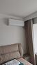 海爾（Haier）【小紅花空調(diào)-綻放版】凈省電Plus真省版節(jié)能1.5匹壁掛臥室掛機(jī)KFR-35GW/E1-1Plus家電國家補(bǔ)貼20% 曬單實(shí)拍圖