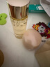 資生堂盼麗風姿智感撫痕乳霜15ml 保濕面霜 【臨期清倉】 曬單實拍圖