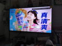海信電視42英寸液晶電視智能彩電護眼液晶電視電視機國家補貼入口電視42寸43寸43吋 42英寸 曬單實拍圖
