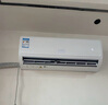 創(chuàng)維空調大1匹新一級能效暢享風好省電 家電國家補貼臥室壁掛式掛機冷暖以舊換新KFR-26GW/V3GB1B-N1 曬單實拍圖