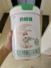 貝特佳羊奶粉嬰幼兒配方羊奶粉3段三段（1-3歲）罐裝新國標(biāo)奶粉816g 曬單實(shí)拍圖