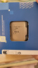 英特爾（Intel）i5-14600K 酷睿14代 14核20線程 五年質(zhì)保 臺(tái)式機(jī)盒裝CPU 游戲辦公 暢玩三角洲行動(dòng)兼容B760主板 曬單實(shí)拍圖