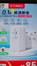 公牛（BULL）漏電保護插頭 漏保插座家用大功率電器漏電保護浴室衛生間空調熱水器自動(dòng)斷電保護器 【適配16A插座】16A漏電保護插頭自接線(xiàn) 官方3C認證高溫防阻燃0.1秒極速斷電 曬單實(shí)拍圖