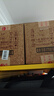 茅臺（MOUTAI）王子酒 醬香經(jīng)典（2.0）醬香型白酒 53度 500ml*6 整箱裝 曬單實拍圖