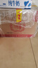 勁牌 毛鋪苦蕎酒 露酒 金蕎 50度 500ml*6瓶 整箱裝 曬單實(shí)拍圖