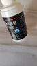 [依凡斯] 米諾地爾搽劑 5%*60ml/盒 60ml*1盒裝【男性專用】 曬單實(shí)拍圖