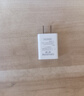 德力普（Delipow）5V2A快充頭適用蘋(píng)果安卓充電器iphone小米華為手機手表耳機 10W快充插頭 曬單實(shí)拍圖
