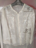 香影新中式輕國(guó)風(fēng)薄款外套女2025夏裝新款刺繡小個(gè)子盤扣開衫上衣 米白 L 165/88A/110-125斤 曬單實(shí)拍圖