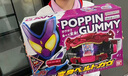 萬代假面騎士Gavv加布腰帶驅動器2024新玩具禮物兒童bandai正品正版 Gavv加布腰帶驅動器（含特典） 曬單實拍圖