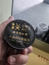 古茶養(yǎng)仁人參枸杞桑葚茶八寶茶男士養(yǎng)生茶元氣四寶茶六寶茶補茶禮盒540g 曬單實拍圖