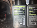 曼秀雷敦男士日夜?jié)嵜娼M合150ml*2控油抗痘去黑頭洗面奶送男友 曬單實(shí)拍圖