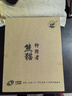 熊貓（PANDA）雙筒望遠(yuǎn)鏡高倍高清微光夜視充氮防水ED微平場鏡鎂合金戶外 新設(shè)計12×56 ED鎂合金SMC鍍膜 曬單實拍圖