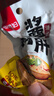 法式風(fēng)味醬鵝肝獨立小包裝香辣鹵味小吃開袋即食鵝肉零食網(wǎng)紅鵝肝 【香辣+五香】正宗法式醬鵝肝 正宗法式醬鵝肝【40包】 曬單實拍圖