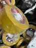 離草 50mm*20m網(wǎng)格雙面膠 無痕不傷墻強力雙面膠固定貼布基對聯(lián)貼地毯婚慶高粘無痕  1卷【一件包郵】 曬單實拍圖