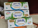 羅氏（ROCHE）血糖儀家用智航覓型免調(diào)碼測血糖測試儀（100片套裝） 曬單實拍圖