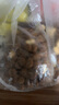 倍內(nèi)菲至護狗糧鮮肉低溫烘焙全價無谷雞鴨肉梨狗糧主貝內(nèi)菲幼成犬通用糧 雞肉配方2KG【腸道管理】 曬單實拍圖