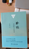 聆聽：西南聯(lián)大訪談錄 珍貴歷史見證張曼菱20年心血力作 曬單實拍圖