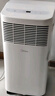 美的（Midea）移動(dòng)空調(diào)制冷一體機(jī)家用立式單冷一匹無外機(jī)空調(diào)小1匹 輕音省電出租房廚房免安裝壓縮機(jī)制冷風(fēng)扇 1匹 KY-15/N7Y-PHA 曬單實(shí)拍圖