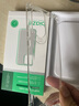 畢亞茲適用華為nova8pro手機殼/保護套 全包防摔超輕薄散熱TPU清爽透明防塵抗指紋轉(zhuǎn)音軟殼 JK29-透明白 曬單實拍圖