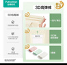 全棉時代女士內(nèi)褲【基礎純棉】三角褲不卷邊不悶汗成人內(nèi)褲女自營3條裝 曬單實拍圖