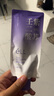 ELL【拍1發(fā)12】紫蘇壬二酸清潔泥膜面膜收縮毛孔去黑頭粉刺閉口 曬單實拍圖