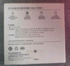華為車(chē)載充電器100w 超級(jí)快充送充帶線 適用于華為筆記本電腦手機(jī)nova 14/Pura 80系列 曬單實(shí)拍圖