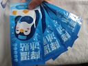ZKK清涼貼降溫神器夏季防暑冰涼寶學生軍訓兒童成人用散熱貼50貼裝 曬單實拍圖