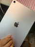 Apple 蘋(píng)果平板電腦 iPad Air4 二手平板電腦 銀色 256G WiFi 曬單實(shí)拍圖