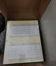 益格（BEUG）KPJ101財務配套SKPJ101A4金額憑證紙打印紙 財務辦公T3/T6/U8/210*127mm 2000份/箱 黃色 可專發(fā)票 常規(guī)包裝（2000份/箱） 曬單實拍圖