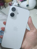 Apple/蘋果 iPhone 16 128GB 白色 支持移動(dòng)聯(lián)通電信5G 手機(jī)【返移動(dòng)話費(fèi)券】 曬單實(shí)拍圖