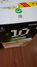 千島湖啤酒千島湖原漿精釀啤酒全麥啤酒420ml*12瓶經(jīng)典原漿瓶裝整箱發(fā)全國 420ml千島湖一整箱12瓶新日期 曬單實(shí)拍圖