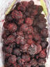 SOUTHERNSUN 智利進(jìn)口 冷凍混合莓果 1.36kg 1.36kg 曬單實(shí)拍圖