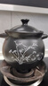 炊大皇 陶瓷煲 3.5L砂鍋煲湯熬藥煮粥燜飯燉鍋 養(yǎng)生湯鍋大肚煲明火使用 曬單實拍圖