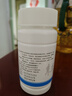 [三康] 鹽酸氨基葡萄糖膠囊 0.75g*60粒/盒  氨糖 消除骨關(guān)節(jié)炎 氨糖軟骨素 曬單實(shí)拍圖