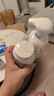 碧柔（Biore）【老爸測評】泡泡熊保濕潔面套裝氨基酸花王洗面奶泡沫溫和320ml 曬單實(shí)拍圖
